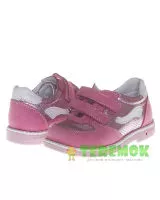 Туфлі ортопедичні Happy Walk B-2872 для дівчинки