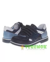 Туфлі ортопедичні Happy Walk P-2871 розміри 26-30