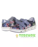 Туфлі Happy Walk P-2831