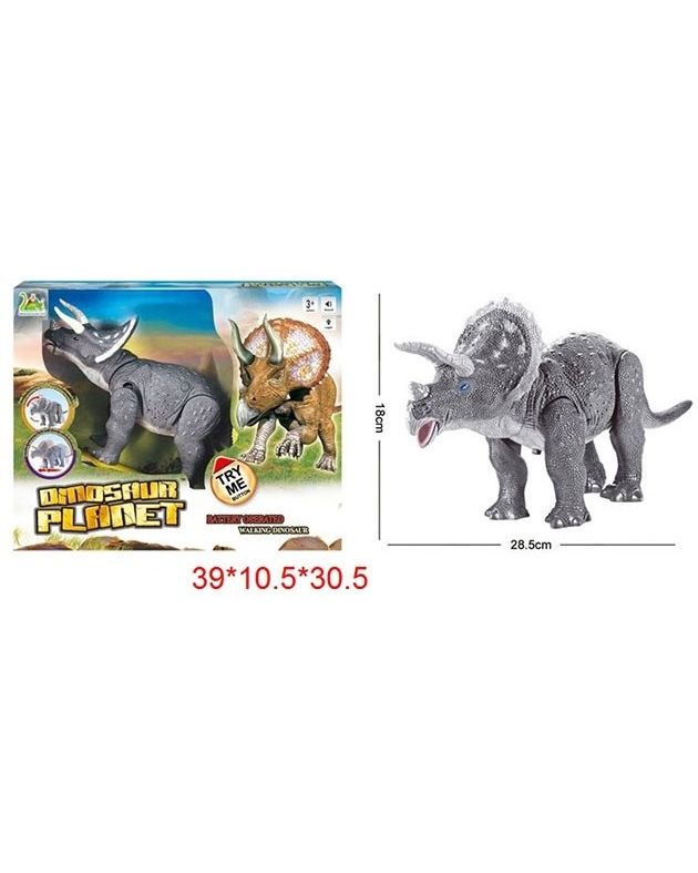 Интерактивная игрушка Same Toy Dinosaur Planet Динозавр  (RS6167AUt)
