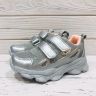 Кросівки Том м для дівчинки 7416 M на липучках, колір срібло