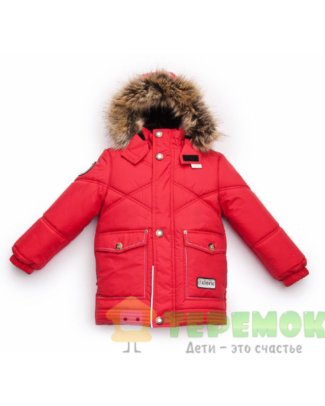 Зимняя куртка Lenne 17337-622