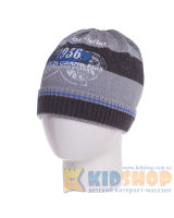 Шапка Raster Obserwator 14-032 цвет серый