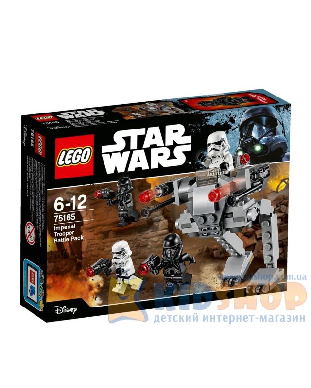 Конструктор Lego Star Wars Бойовий набір Імперії 75165