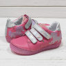 Кросівки DD Step що світяться 050-272 DM рожеві, для дівчинки, розміри 25-30