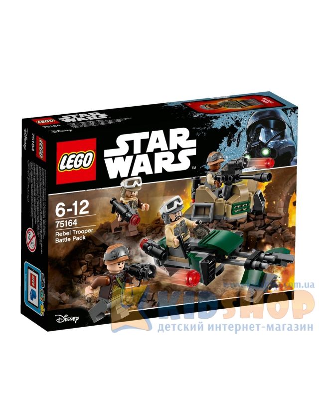 Конструктор Lego Star Wars Бойовий набір Повстанців 75164