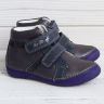 Демісезонні черевики для дівчинки DD Step 046-616, дитяче взуття осінь на дівчинку
