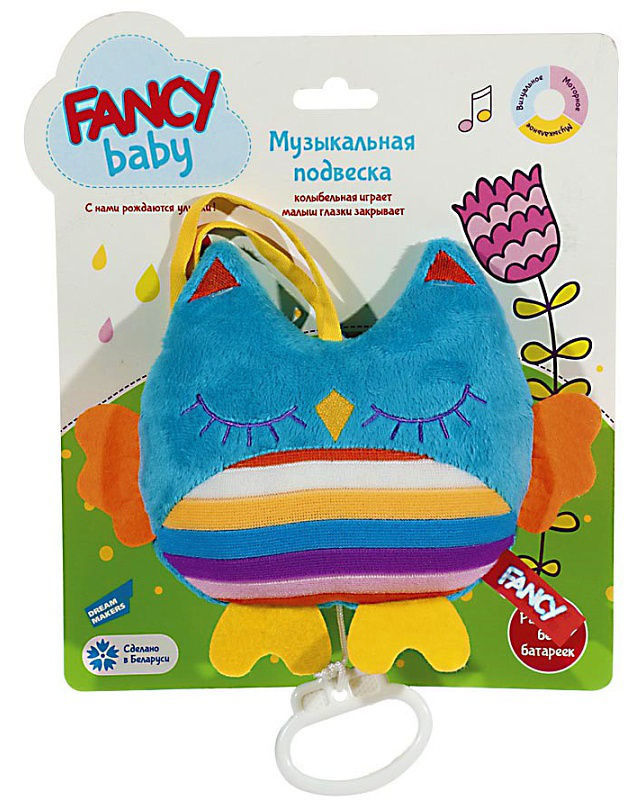 Fancy Музична іграшка-підвіска Совушка