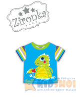 Комплект Zironka Дракончик для мальчика