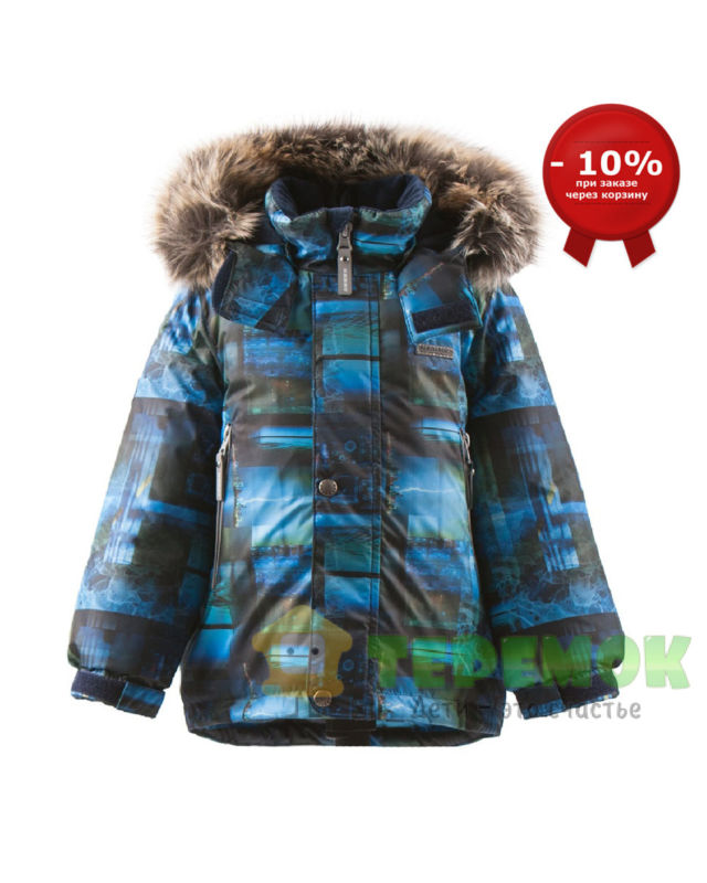 Зимняя куртка Lenne 18340-6350 Alex для мальчика