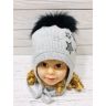 Зимова шапка для дівчинки з натуральним помпоном Barbaras WO 71/JC сірого кольору
