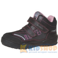 Демисезонные ботинки для девочки D.D.Step F651-5 AL