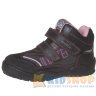 Демісезонні черевики для дівчинки D.D.Step F651-5 AL