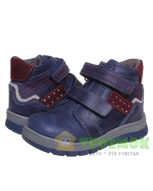 Ботинки для малыша Happy walk 2930-02 Турция, кожа, утеплитель флис
