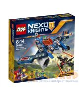 Конструктор LEGO Nexo Knights Аэро-арбалет Аарона 70320