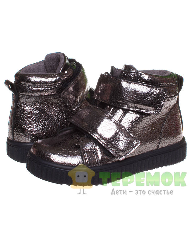 Обувь для девочек на осень Happy walk 2927-01 цвет серебро, кожаная, Турция, размеры 26-30