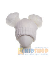 Зимова шапка TuTu 3-001200 для дівчинки (колір молочний)