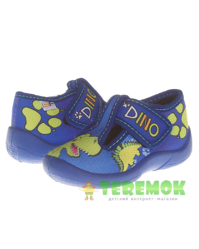 Текстильне взуття 3F Tygrysek 1B8/8 для хлопчика