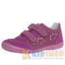 Туфлі DDStep 036-50 L для дівчат