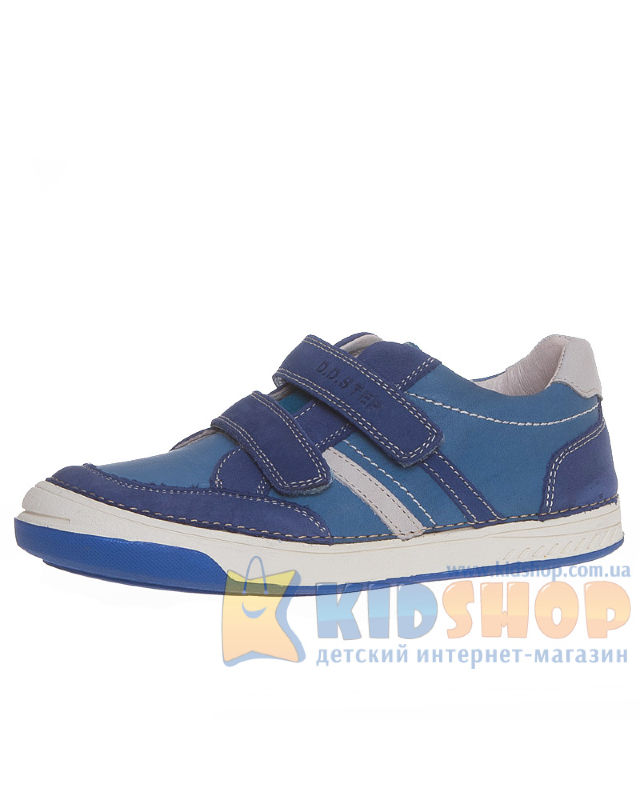 Туфли D.D.Step для мальчика 040-1 CL, кожаные, синие