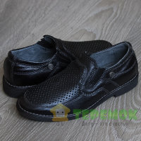 Туфли Constanta 1015 с перфорацией, кожаные, черные, школьная обувь для мальчиков Украина