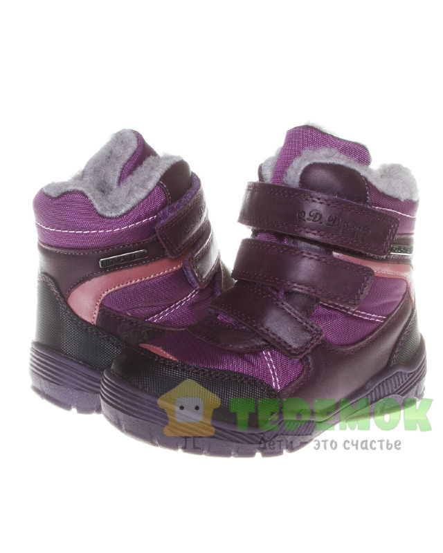 Зимові черевики D. D. Step F651-914 CL Lavender
