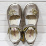 Весняне дитяче взуття для дівчинки D.D.Step 036-55L Угорщина Champagne шкіряні