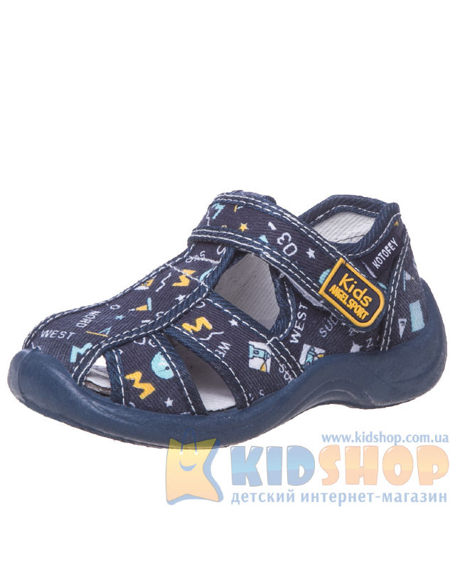 Текстильне взуття для дітей Котофей 221003-71